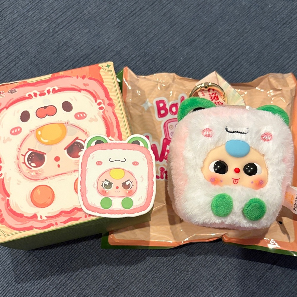 Baby Three Little Mahjong Confirmed box